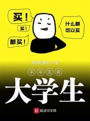 中文字幕第9页萱萱影音先锋