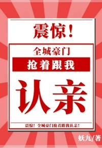 农夫69我与老太在半山坡上