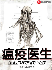 鄂州一家三口373页聊天截图