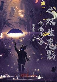 作品ssni 516网盘下载