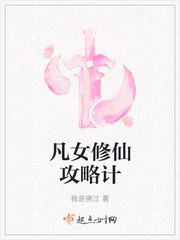 最强弃婿陆尘李清瑶