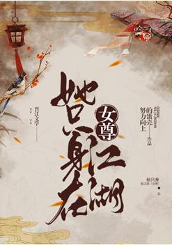 厉鬼将映无删减1080p在线观看