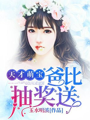 新金梅瓶龚玥菲版