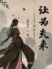 二战前线2无敌版