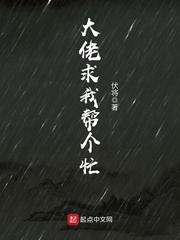 步微澜的《丁香花菩提树》