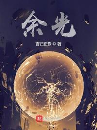 冯宝宝版武则天