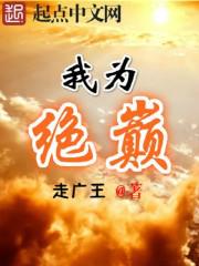 亚瑟王电影在线观看完整版