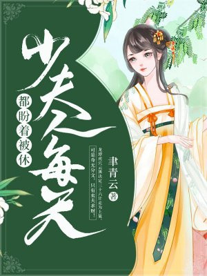 某天成为王的女儿漫画免费阅读下拉式