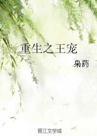 榴莲app福引导大全