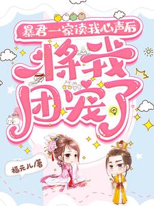 女士不遮阴小内搭BB