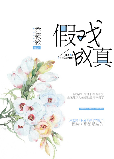 新神榜:杨戬动画片