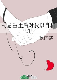 百炼成神漫画免费全集