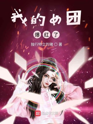 深夜影院破解版app