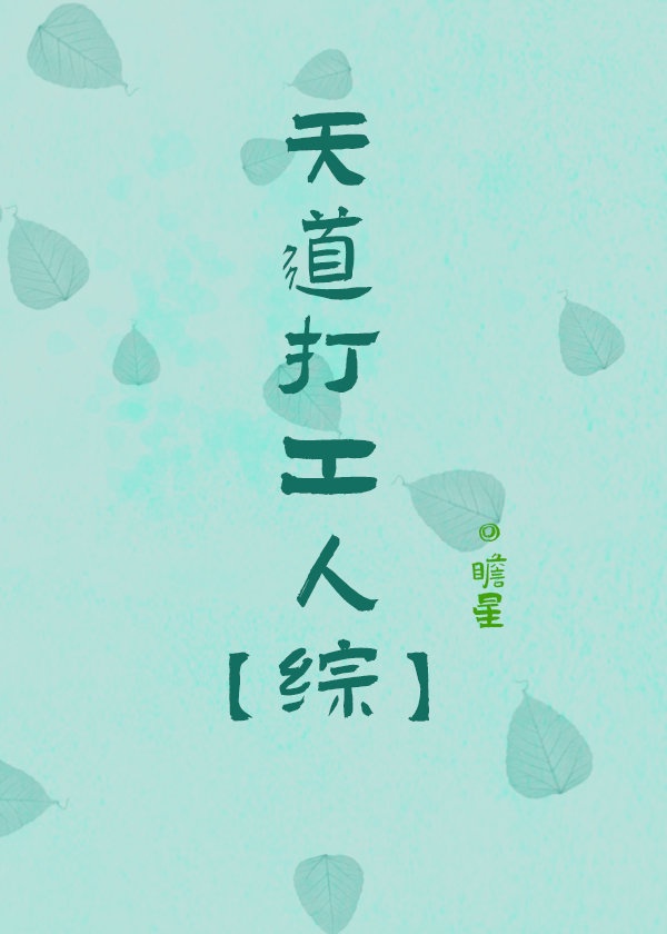 writeas师徒