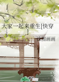 晋江原创网手机版