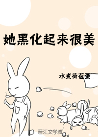 情定一生无悔过