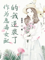 美女图片动漫