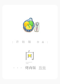 偏离48小时