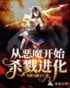 杏吧成版人app破解版