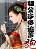 朝阳群众51CGFUN入口