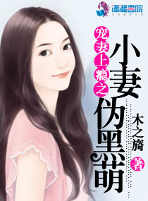 远坂凛本子彩色