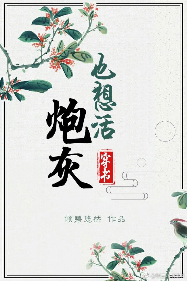 黄色草莓视频下载