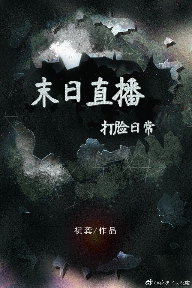 巴拉姆