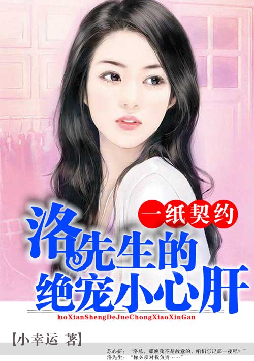 巨ru乳揺漫画