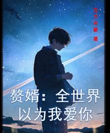 LV终止与吴亦凡合作关系