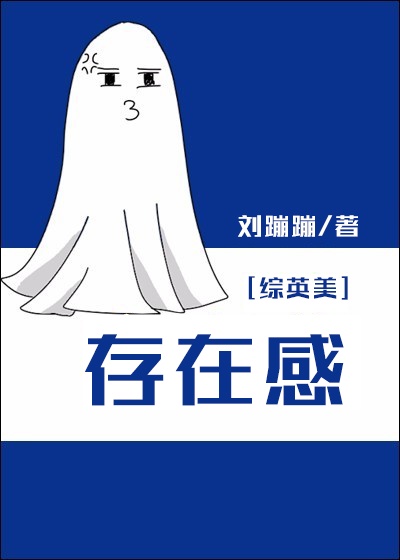 戒魔人漫画免费观最新