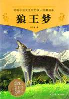 野花香在线观看免费高清播放视频