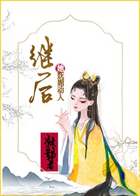 海上钢琴师演员表