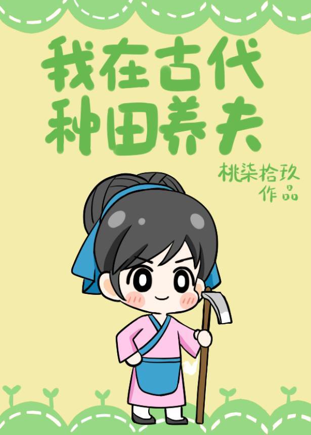 青蜂侠李小龙