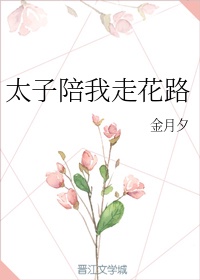 杀破狼游戏