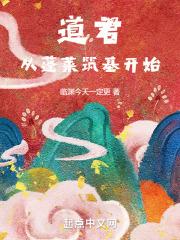 网络创世纪