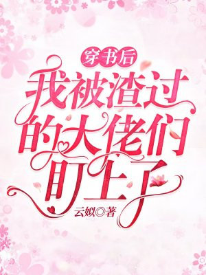 男女暖暖