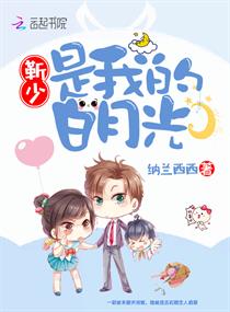 奇迹手游sf无限钻石版