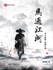 李采潭的g