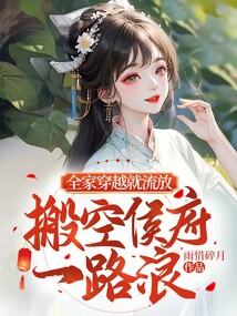 水野朝阳全部作品图片