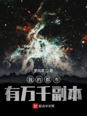 五星红旗迎风飘扬第二部