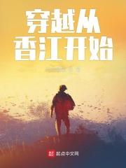 情人之间的情人完整版