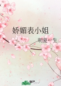 老师和大学生一级一片