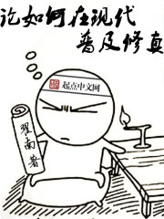 汗汗漫画sss正式