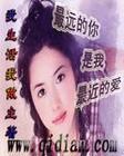 贪婪欲望