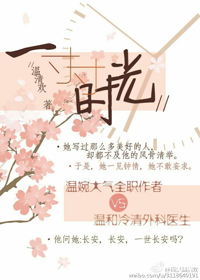 包子漫画免费漫画页面在线看漫画网站