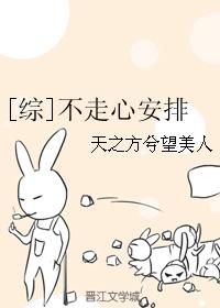 《同窗生》电影完整版在线观看