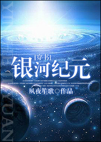 中原镖局第一部全集46集免费观看