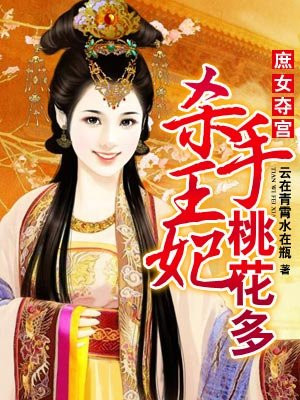 羞羞漫画破解页面免费漫画入口弹窗