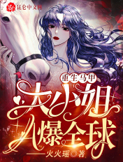 小魔女直播ios