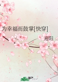 女友小莹